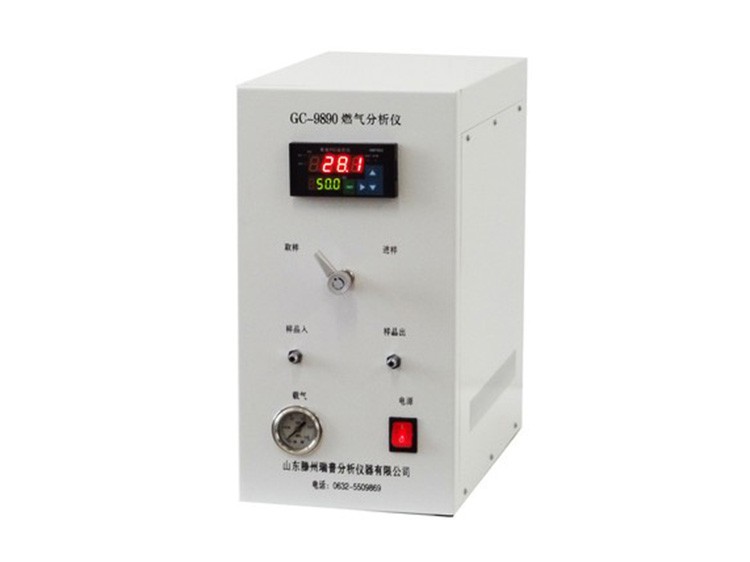 GC-9890Ⅰ型燃气分析仪操作规程